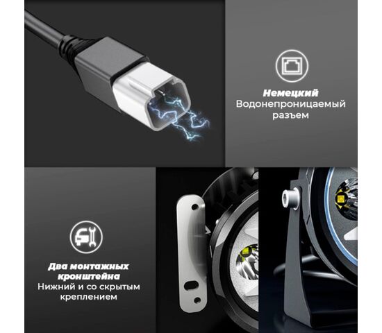 Фара 9-36В, 40Вт, 3200Лм, Ближний свет, Противотуманка, 2 шт ALO-E-R4T3-E-RGB APP 4" Фара 9-36В, 40Вт, 3200Лм, Ближний свет, Противотуманка, 2 шт ALO-E-R4T3-E-RGB APP 4" Фара 9-36В, 40Вт, 3200Лм, Ближний свет, Противотуманка, 2 шт ALO-E-R4T3-E-RGB APP 4", фото , изображение 17