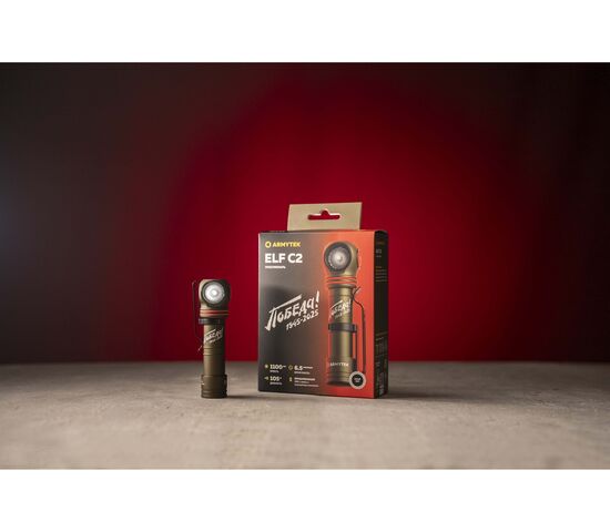 Налобный фонарь Armytek Elf C2 USB-C Pobeda (Limited edition), фото , изображение 5