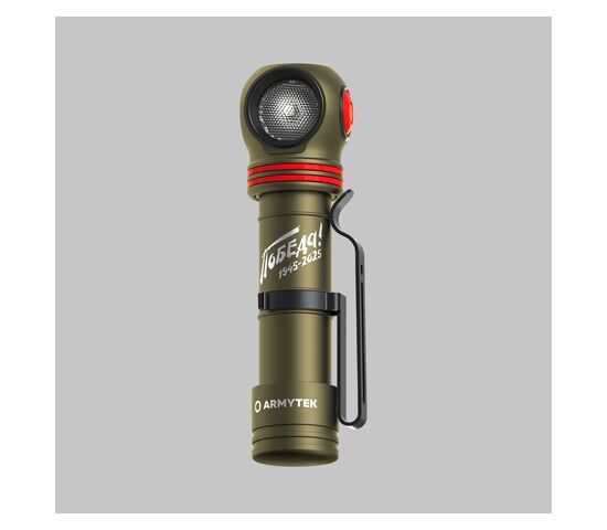 Налобный фонарь Armytek Elf C2 USB-C Pobeda (Limited edition), фото 