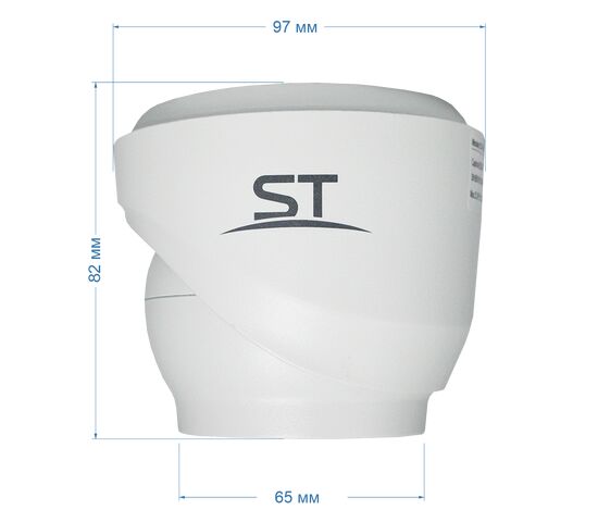 Видеокамера ST-VF2911 PRO FORT 2Мп (объектив 2,8mm), фото , изображение 6
