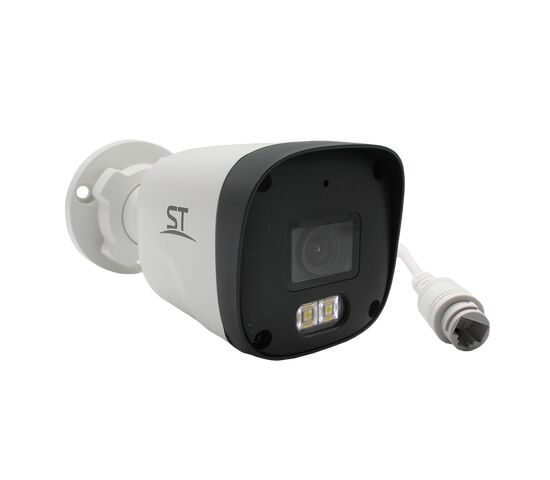 Видеокамера ST-SK2507 Dual Light TOWN 2Мп (объектив 2,8mm), фото , изображение 6