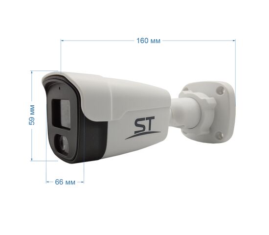 Видеокамера ST-SX4545 LIGHT 4Мп (объектив 2,8mm), фото , изображение 8