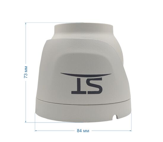 Видеокамера ST-SX4543 LIGHT 4Мп (объектив 2,8mm), фото , изображение 7