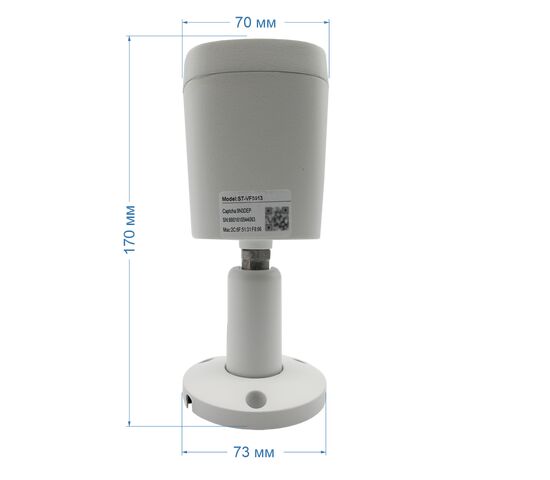 Видеокамера ST-VF5913 PRO STARLIGHT FORT 5Мп (объектив 2,8mm), фото , изображение 3
