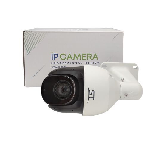 Видеокамера ST-VK2585 PRO STARLIGHT TOWN 2Мп (объектив 4,8 - 120mm), фото , изображение 4