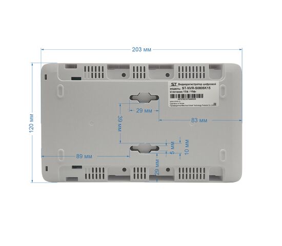 Видеорегистратор IP ST-NVR-S0806K15 8-канальный 6Mp 1 HDD TOWN, фото , изображение 2
