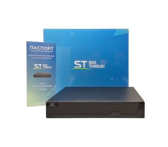 Видеорегистратор IP ST-NVR-S0605H65 6-канальный 5Mp 1 HDD HOME, фото , изображение 4