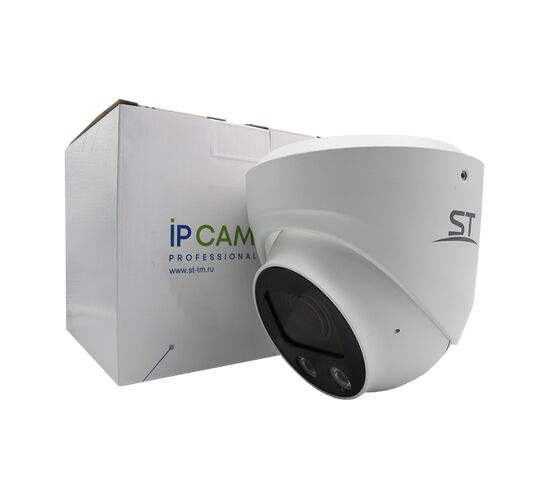 Видеокамера ST-VF5925 PRO STARLIGHT FORT 5Мп (мото объектив 2,7-13,5 mm), фото , изображение 7