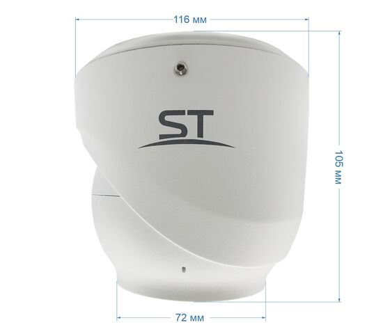 Видеокамера ST-VF5925 PRO STARLIGHT FORT 5Мп (мото объектив 2,7-13,5 mm), фото , изображение 3