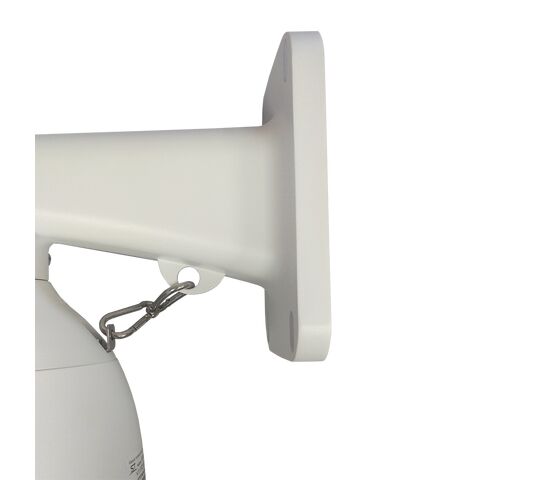 Видеокамера ST-VK2585 PRO STARLIGHT TOWN 2Мп (объектив 4,8 - 120mm), фото , изображение 6