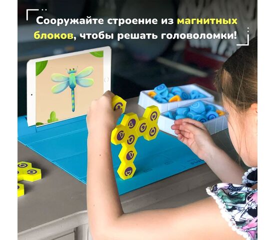 Shifu Развивающая игрушка Plugo Строитель (Змейка), фото , изображение 2