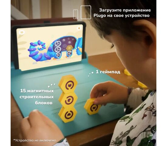 Shifu Развивающая игрушка Plugo Строитель (Змейка), фото , изображение 5