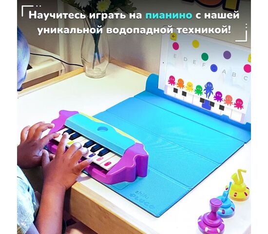 Shifu Развивающая игрушка Plugo Пианино, фото , изображение 2