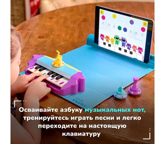 Shifu Развивающая игрушка Plugo Пианино, фото , изображение 3