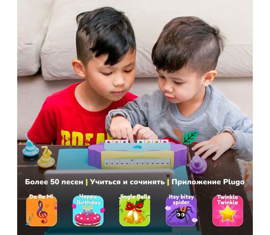 Shifu Развивающая игрушка Plugo Пианино, фото , изображение 4