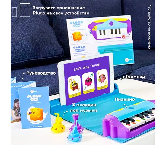 Shifu Развивающая игрушка Plugo Пианино, фото , изображение 5