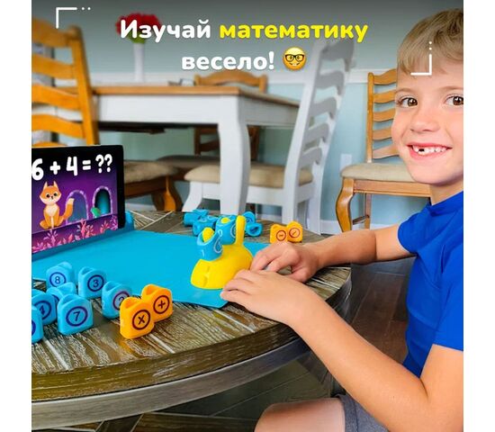 Развивающая игрушка Shifu Plugo «Счеты», фото , изображение 2