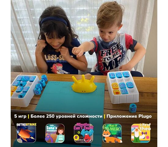 Развивающая игрушка Shifu Plugo «Счеты», фото , изображение 4
