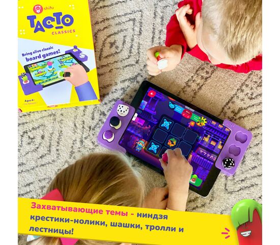 Shifu Настольная игра Tacto Ходики, фото , изображение 4