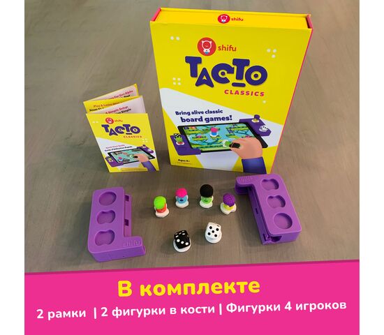 Shifu Настольная игра Tacto Ходики, фото , изображение 5