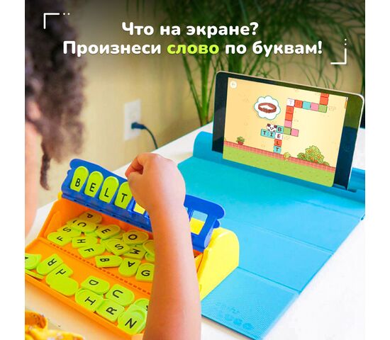 Shifu Развивающая игрушка Plugo Буквы (англ.яз.), фото , изображение 2