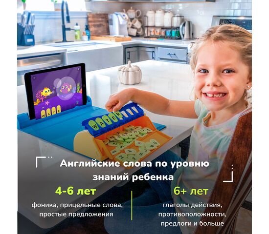 Shifu Развивающая игрушка Plugo Буквы (англ.яз.), фото , изображение 3