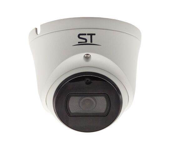 Видеокамера ST-VK4525 PRO STARLIGHT TOWN 4Мп (объектив 2,8mm), фото , изображение 5