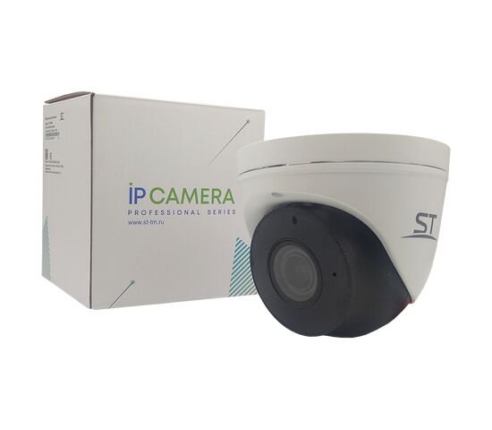Видеокамера ST-VA5645 PRO STARLIGHT URBAN 5Мп (мото объектив 2,8-12 mm), фото , изображение 5