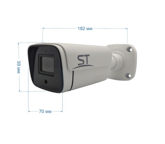 Видеокамера ST-SX8531 LIGHT 8Мп (объектив 2,8mm), фото , изображение 8