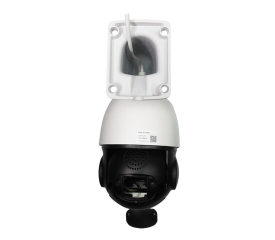 Видеокамера ST-VF2931 PRO FORT 2Мп (объектив 5-100mm), фото , изображение 8
