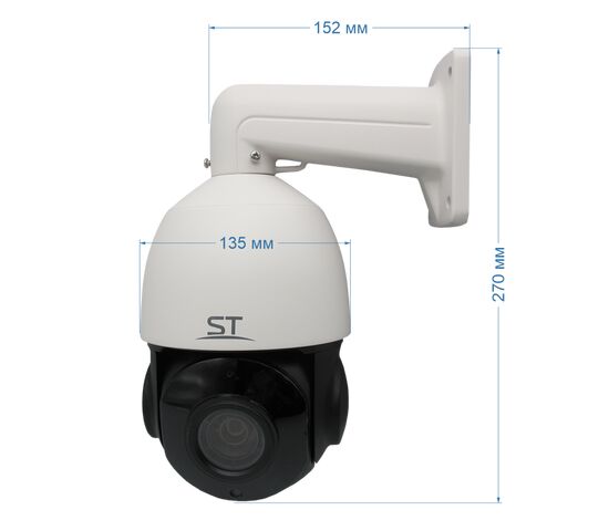 Видеокамера ST-VF2931 PRO FORT 2Мп (объектив 5-100mm), фото , изображение 3