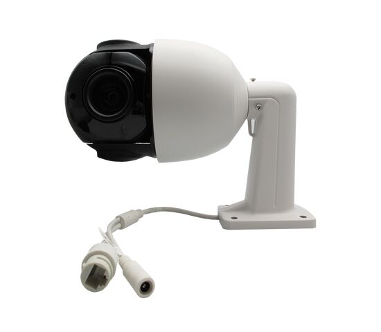 Видеокамера ST-VF2931 PRO FORT 2Мп (объектив 5-100mm), фото , изображение 5