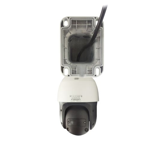 Видеокамера ST-VK2585 PRO STARLIGHT TOWN 2Мп (объектив 4,8 - 120mm), фото , изображение 2