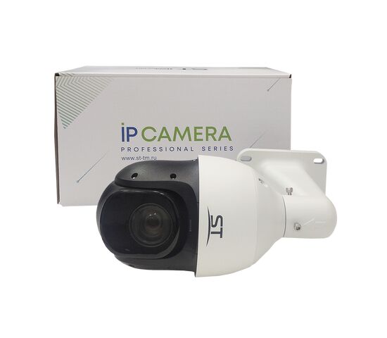 Видеокамера ST-VK2583 PRO STARLIGHT TOWN 2Мп (объектив 5,0 - 115mm), фото , изображение 5
