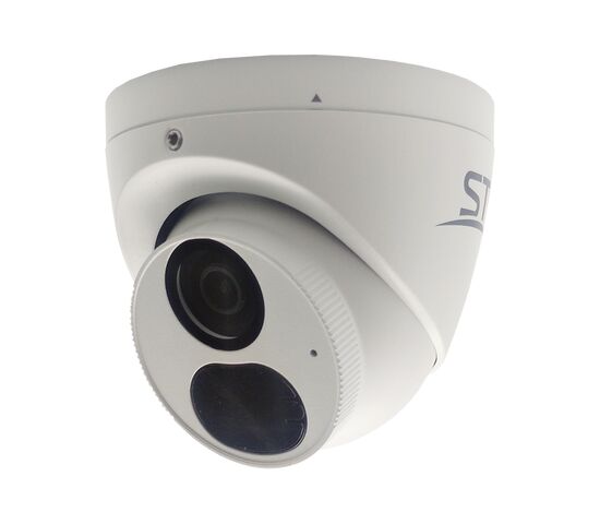 Видеокамера ST-VA2641 PRO URBAN 2Мп (объектив 2,8mm), фото 