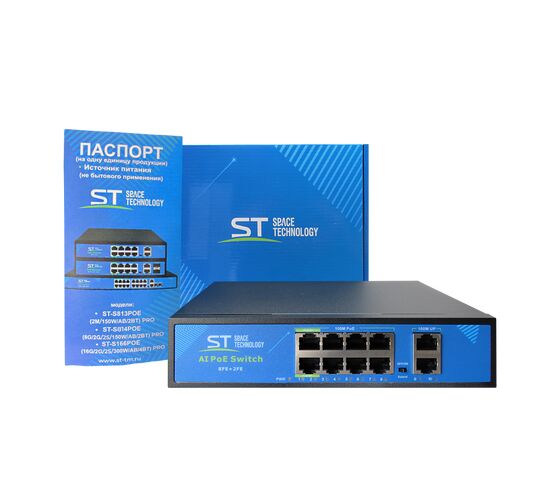 Источник питания ST-S813POE (2M/150W/АB/2BT) PRO, фото , изображение 8