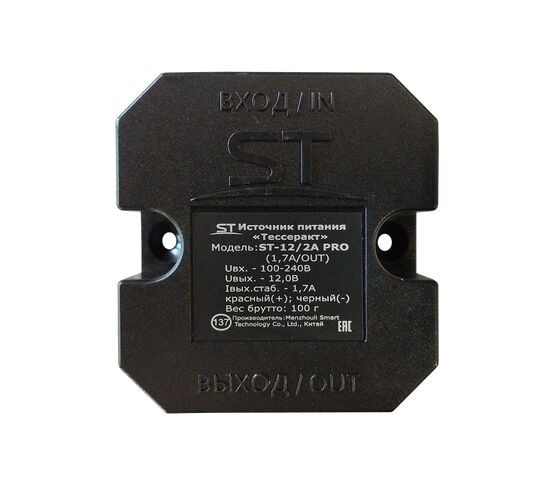 Блок питания ST-12/2А PRO «Тессеракт» (1,7А/OUT) черный, фото , изображение 3