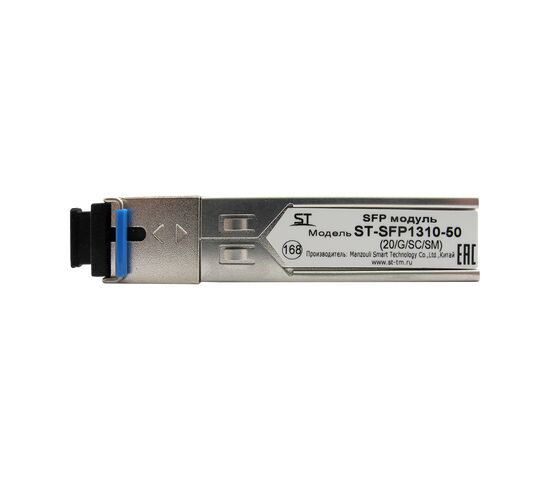 SFP модуль ST-SFP1310-50 (20/G/SC/SM), фото , изображение 3