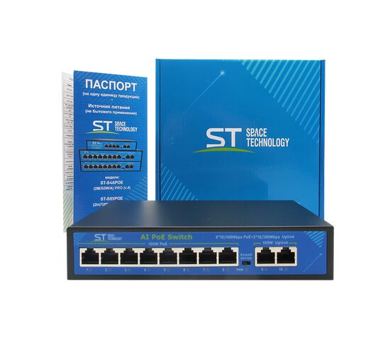 Источник питания ST-S85POE (2M/120W/А) PRO, фото , изображение 2