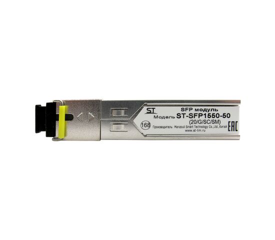 SFP модуль ST-SFP1550-50 (20/G/SC/SM), фото , изображение 4