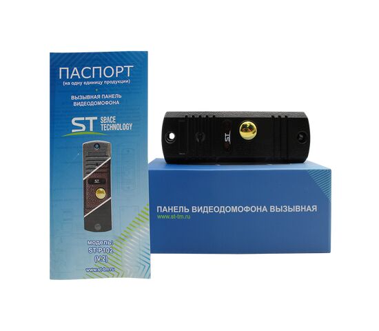 Панель ST-P102 (ЧЕРНЫЙ) (версия 2) (1000TVL/92°), фото , изображение 5
