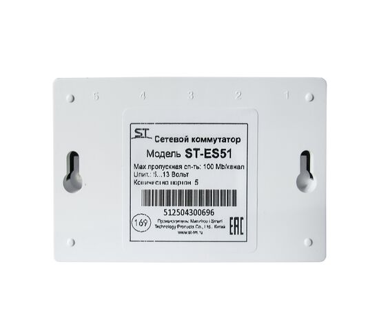 Сетевой коммутатор ST-ES51 100 Мб/с, фото , изображение 5
