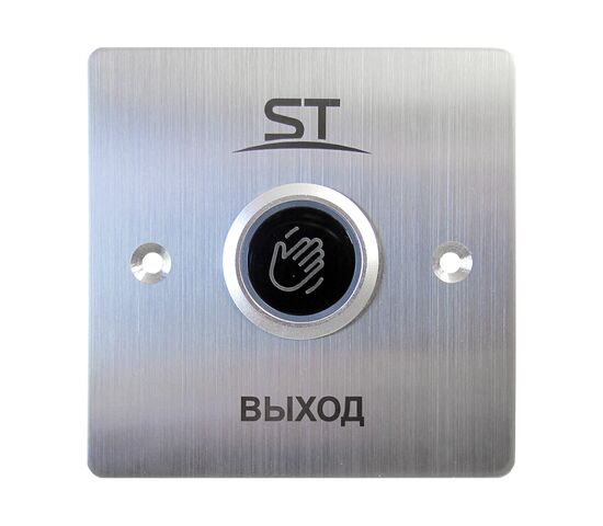 Кнопка выхода ST-EXB-NT06 бесконтактная, фото 