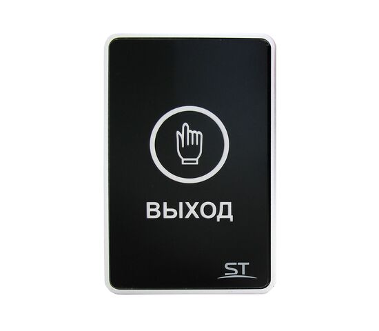 Кнопка выхода ST-EXB-S01 сенсорная, фото 