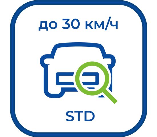 ST+PROJECT Редакция STD до 30 км/ч*, фото 