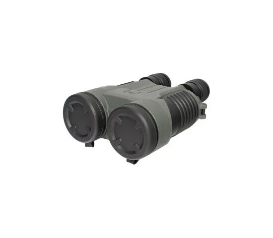 Бинокль Фарвижн БКСШ 20x50, со стабилизацией, фото 