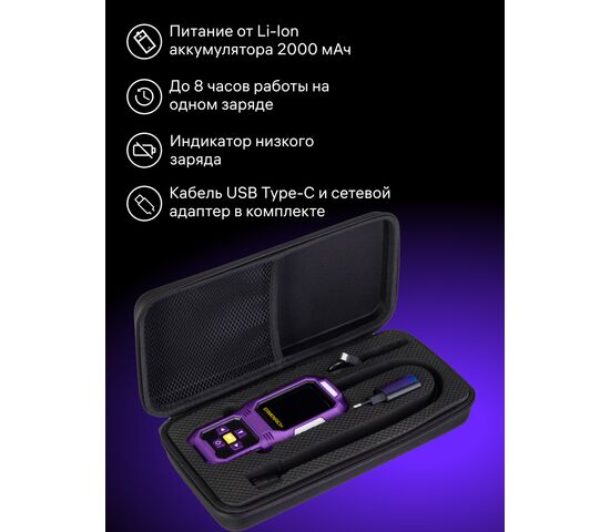 Детектор газа Ermenrich NG50, фото , изображение 10