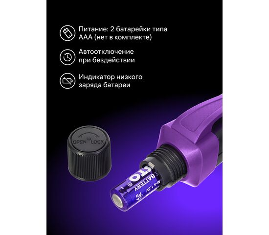 Индикатор напряжения Ermenrich Zing WT22, фото , изображение 9
