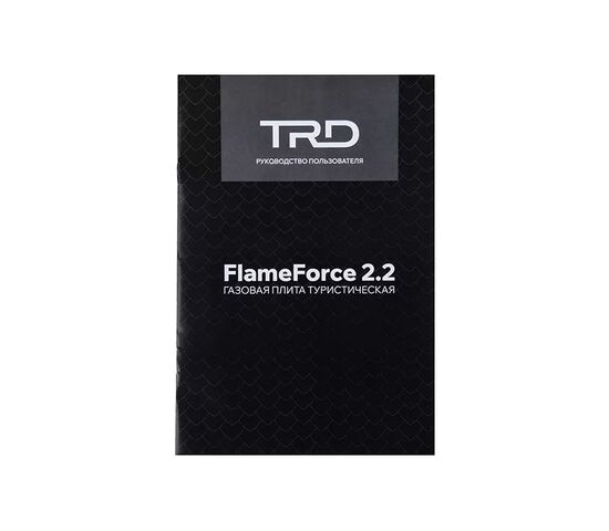 Газовая плита TRD FlameForce 2.2, фото , изображение 12