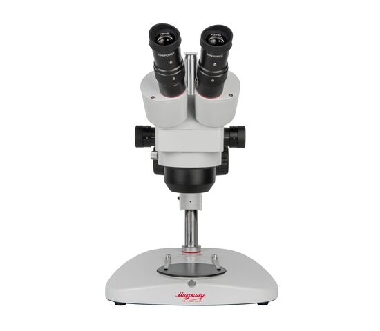 Микроскоп стерео МС-2-ZOOM вар.1A, фото , изображение 2